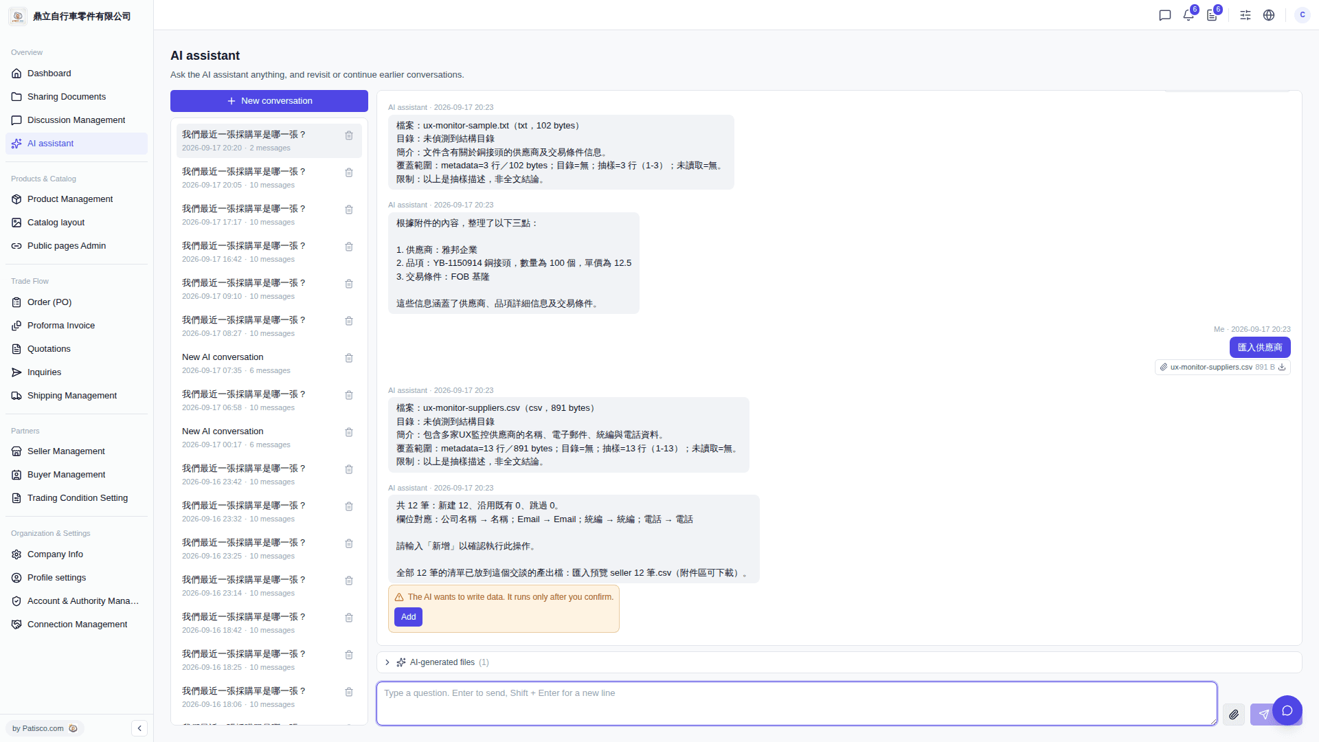 AI assistant · importing 12 suppliers